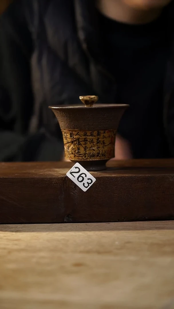 瓷片设计师手作！！！落单设计师福利！！盖碗