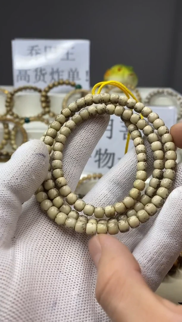 手串星月菩提一物一图-W14-115