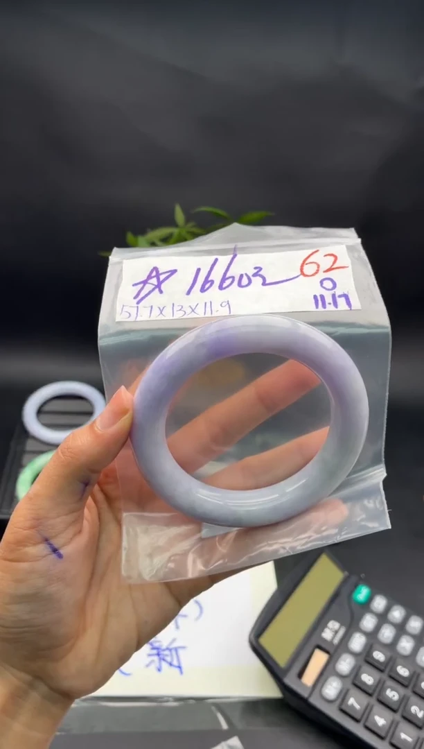 未镶嵌定制翡翠毛货需精细抛光多样性发1件/62