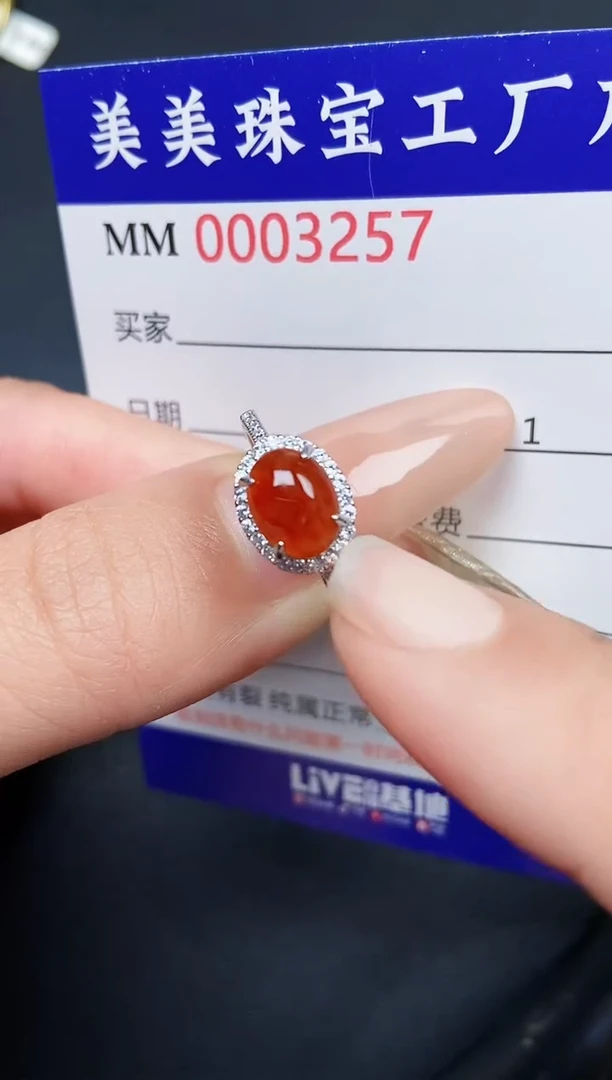 【闪购商品】翡翠颈饰银S925镶嵌3257