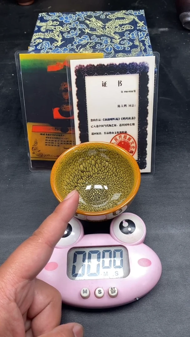 茶盏?****?-------------精美主人杯
