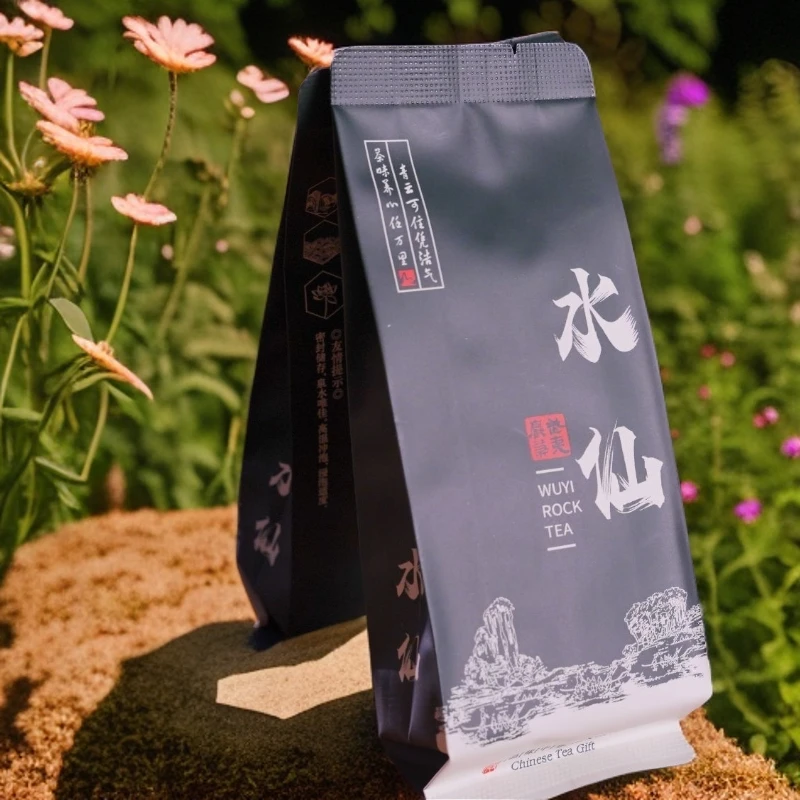 高货·40年树龄高枞水仙树龄兰花香中足火手木质香青苔味粽叶香