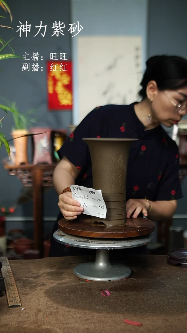 紫砂花盆3880+ 紫砂花盆紫砂