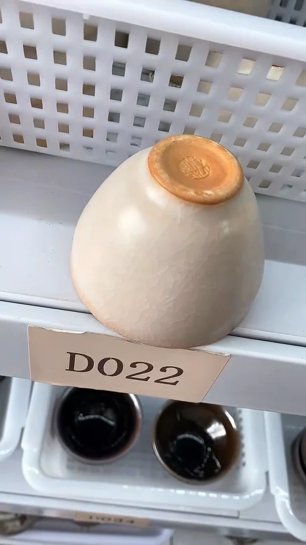 瓷片D022陶瓷茶具茶器
