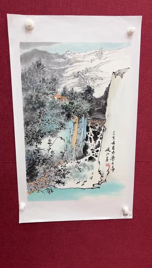 【闪购商品】绘画刘伟-2.7平尺-山水-纸片
