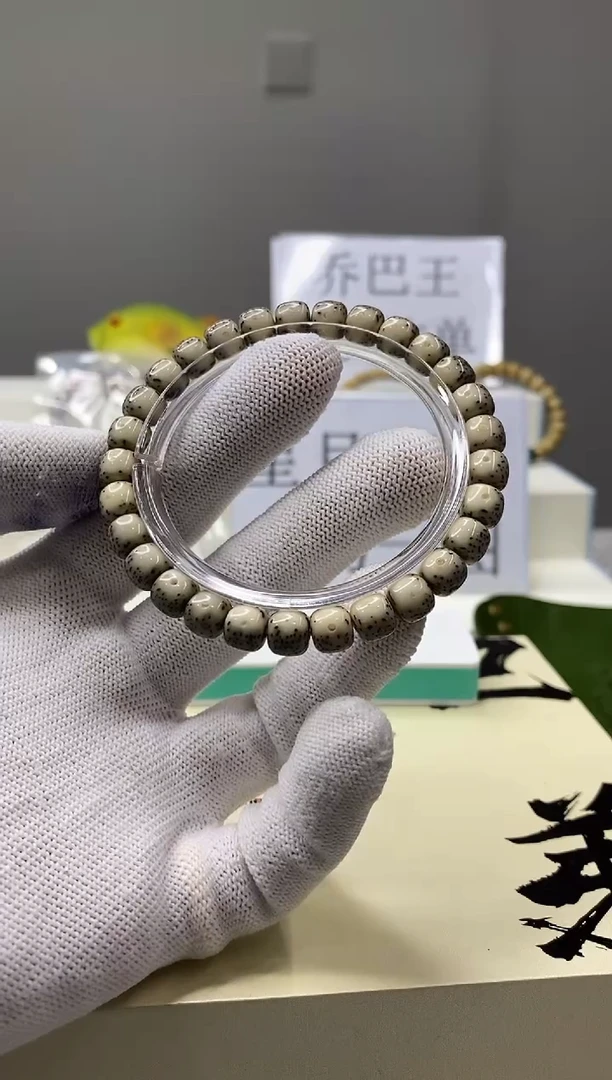 手串星月菩提一物一图-W36-