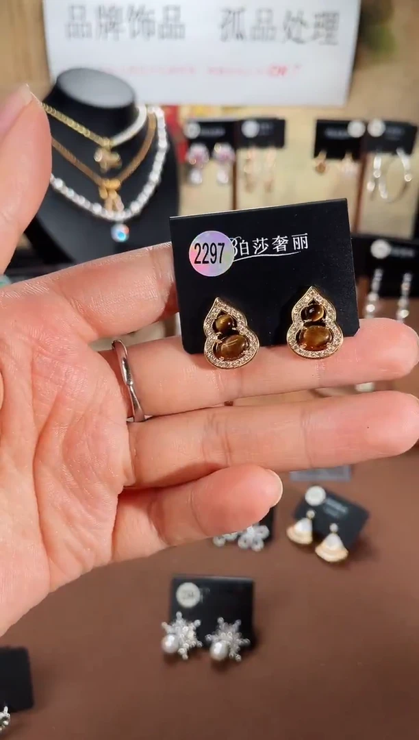 合金925银锆石柏2297