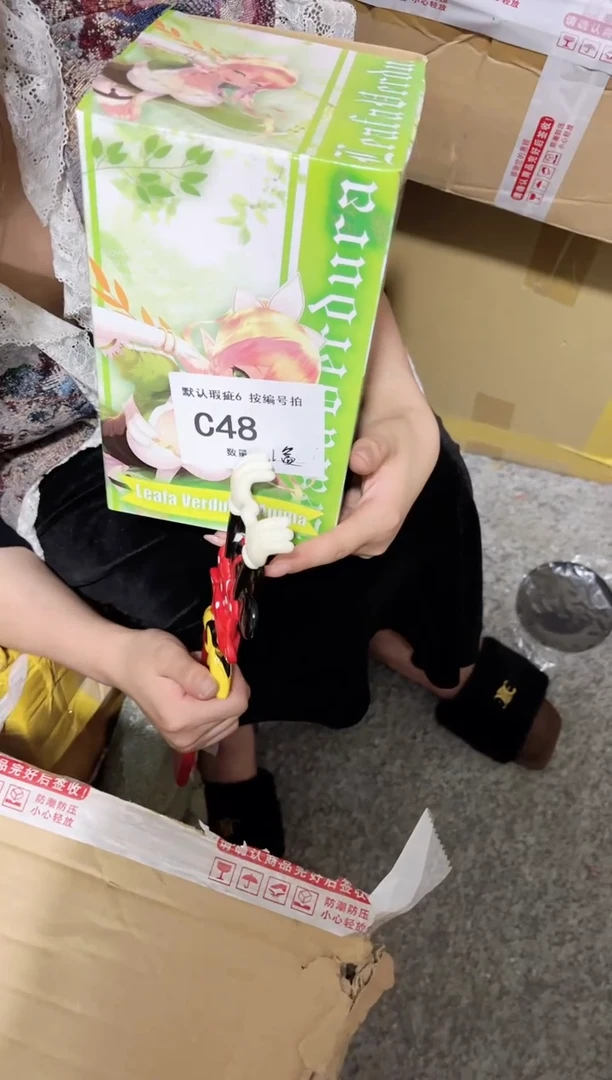 【C48】1个 可莉散货模型