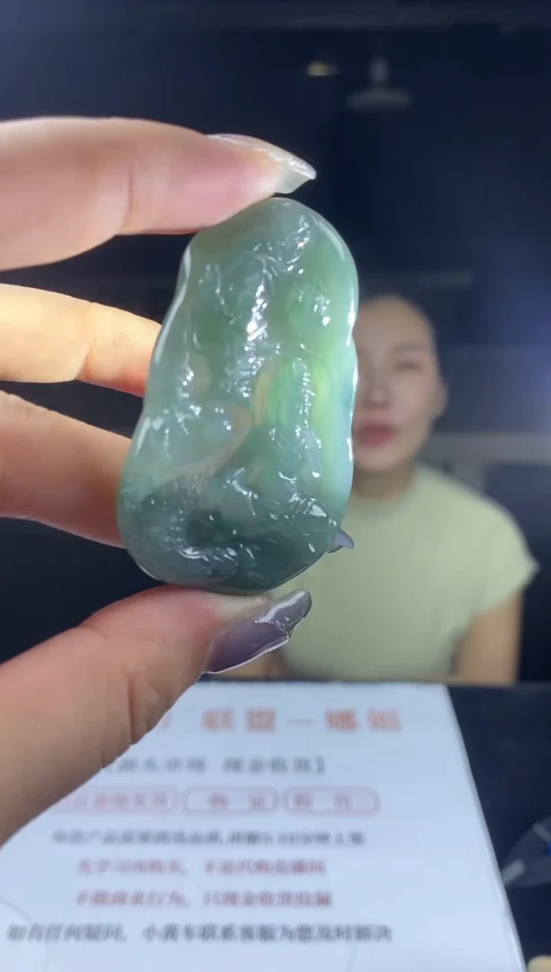 翡翠未镶嵌吊坠(不含链)多样性-吊坠-E35