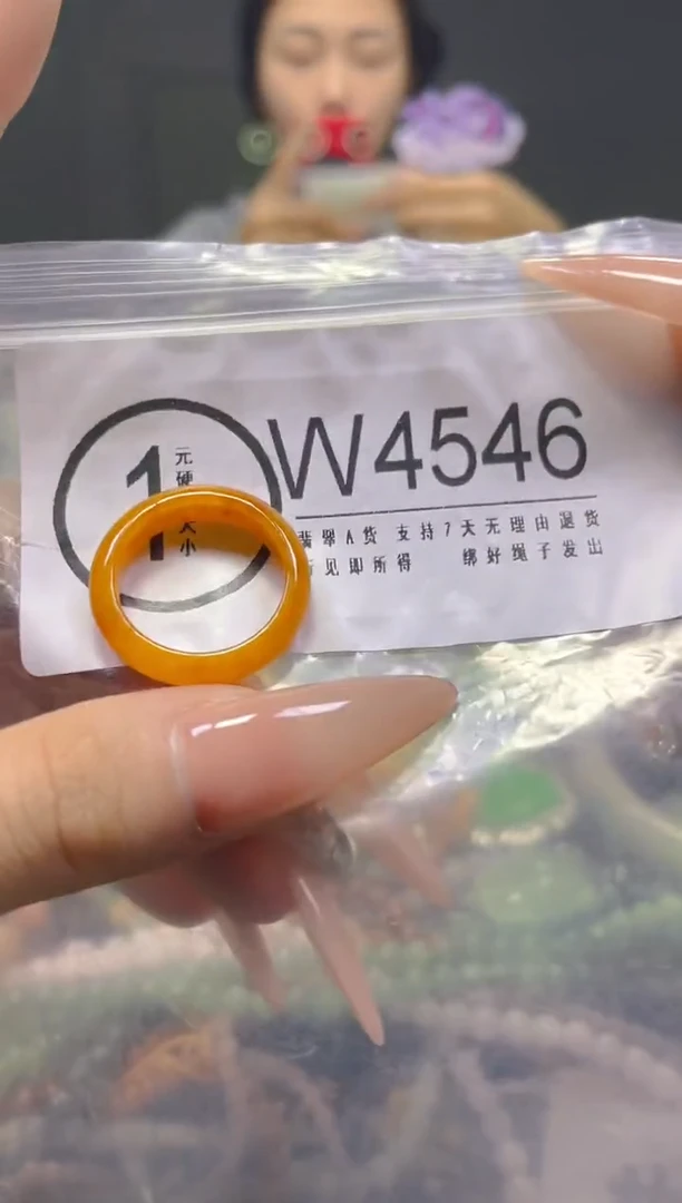 颈饰未镶嵌翡翠18.5MM/W/翡翠A货，一件也是批发价