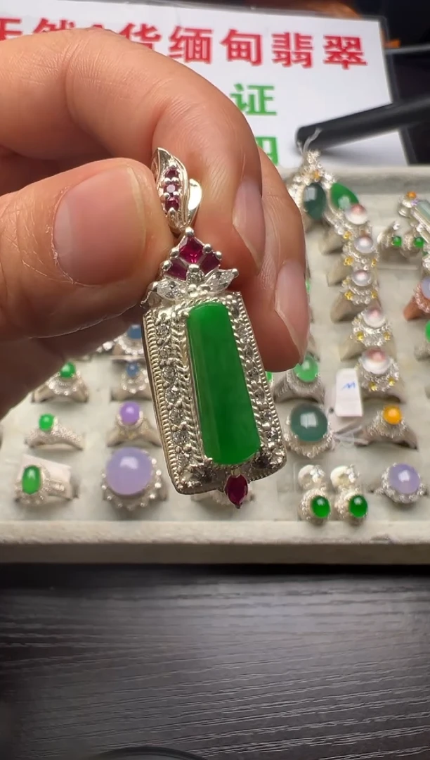 【闪购商品】定制翡翠未镶嵌缅甸A货翡翠