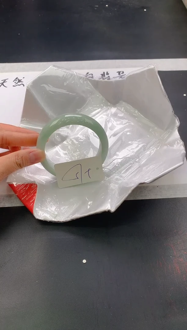 翡翠手镯未镶嵌207