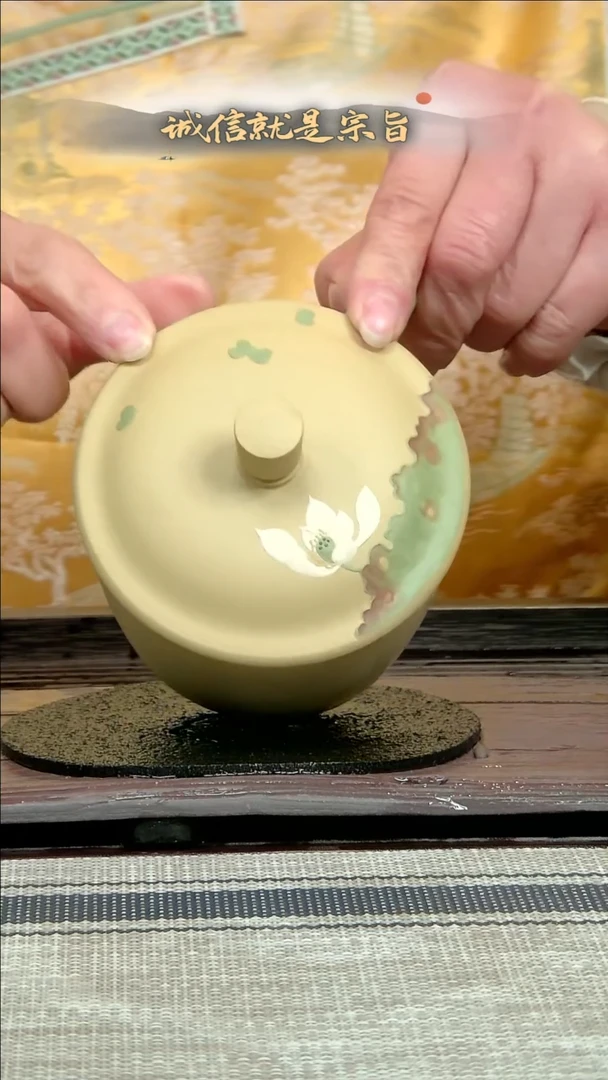【闪购商品】紫砂茶杯360435403541305