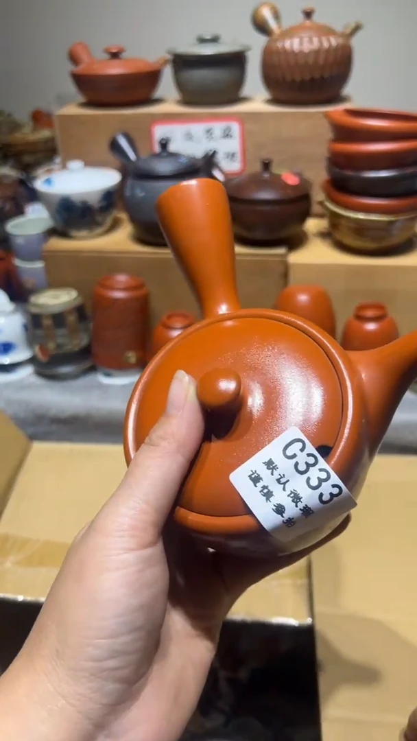 【闪购商品】333瓷香阁中古瓷器默认微瑕