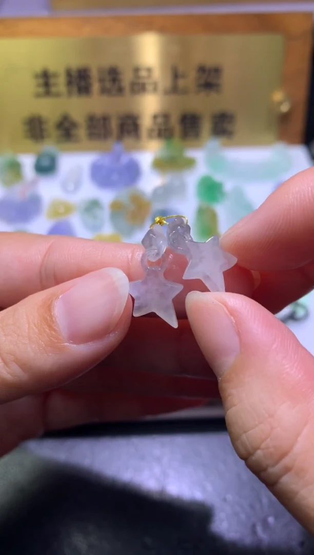未镶嵌定制翡翠毛货