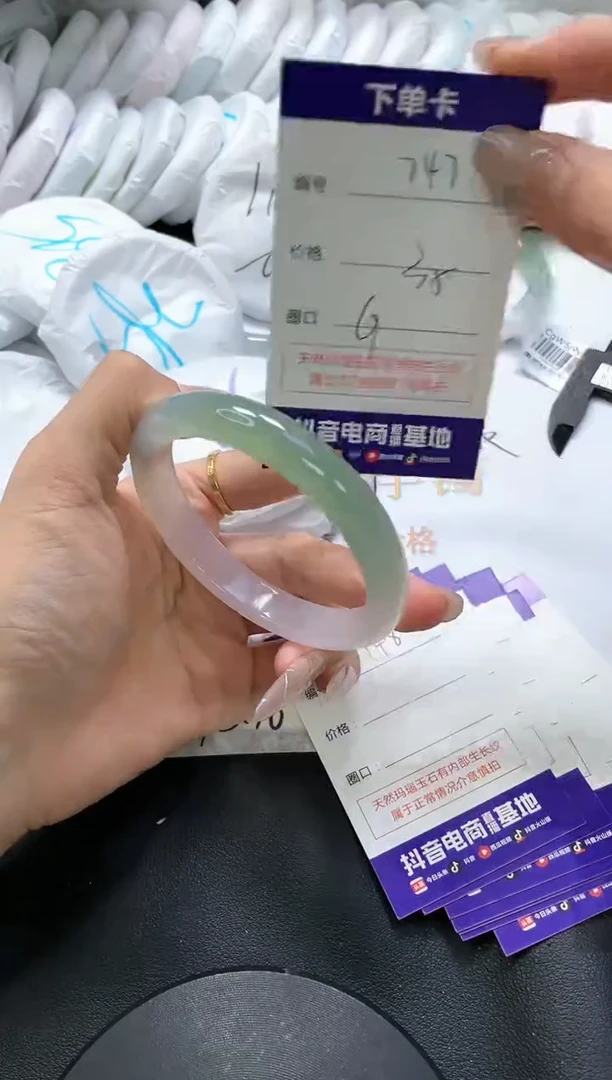 手镯玛瑙/玉髓未镶嵌747