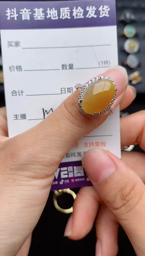 银S925镶嵌戒指翡翠....