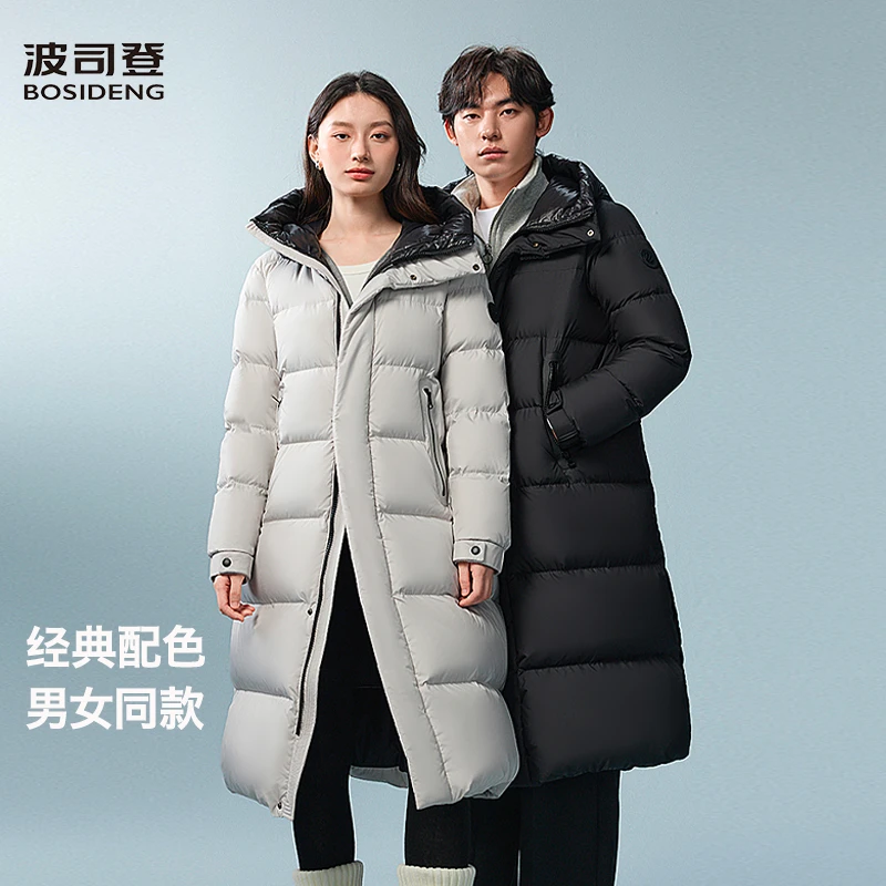 波司登秋冬新款登舒适美学简约百搭保暖连帽过膝长款羽绒服5950DY