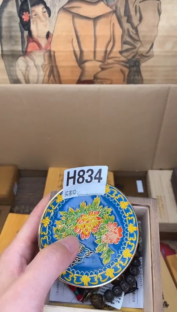 手工艺品琉璃H834瓷器手串多样性发一