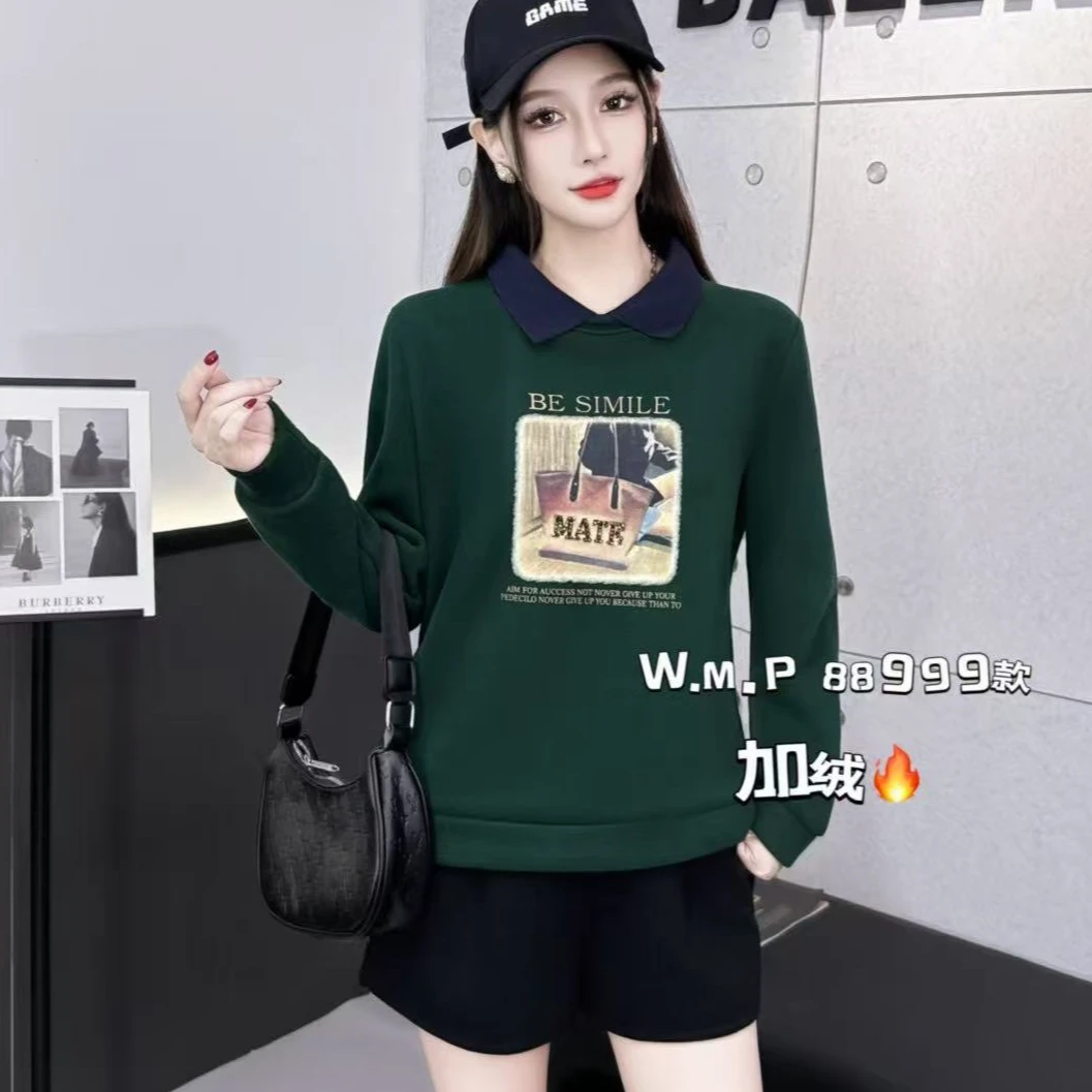 88999#【衣长58】加绒撞色polo领卫衣女秋冬新款宽松洋气百搭卫衣