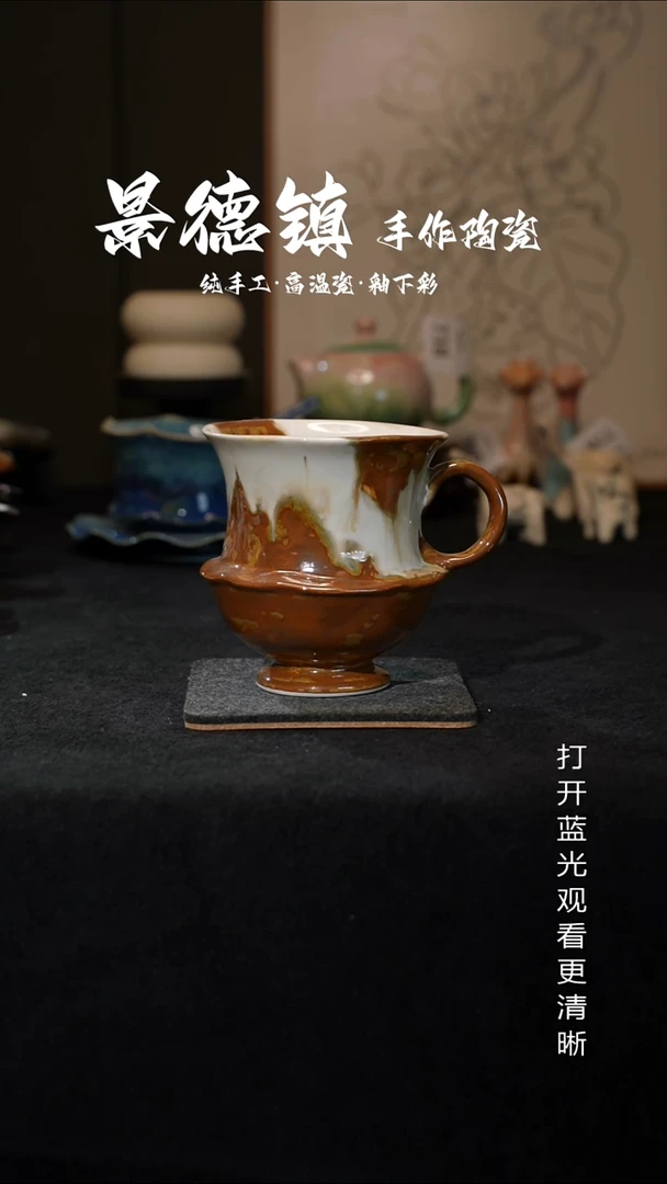 原创微瑕景德镇手工高温陶瓷121