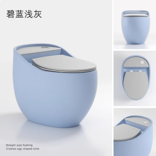 奶油风创意蛋形马桶虹吸式座便小户型卫生间陶瓷坐厕家用坐便器