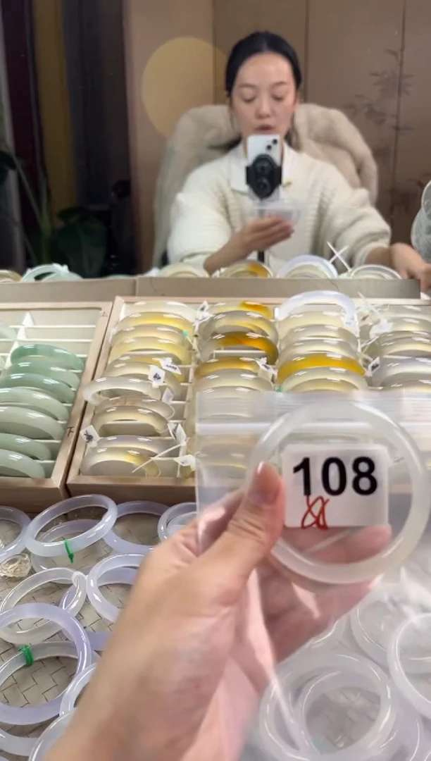 手镯玛瑙/玉髓未镶嵌108