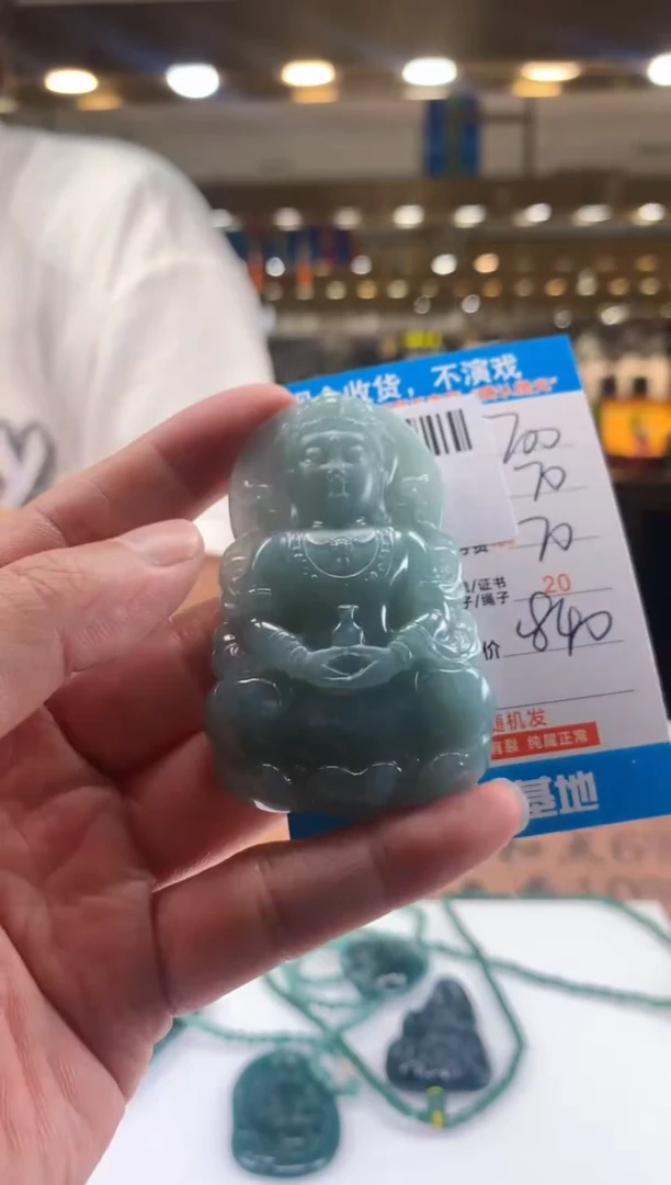 未镶嵌定制翡翠天然翡翠A货拍一发一