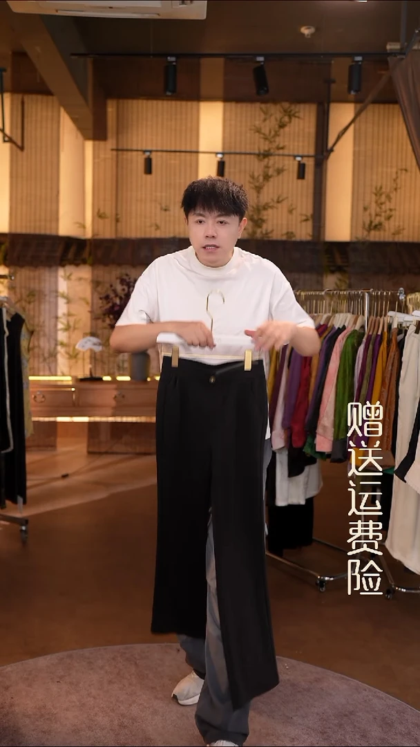 XL     香云纱清仓