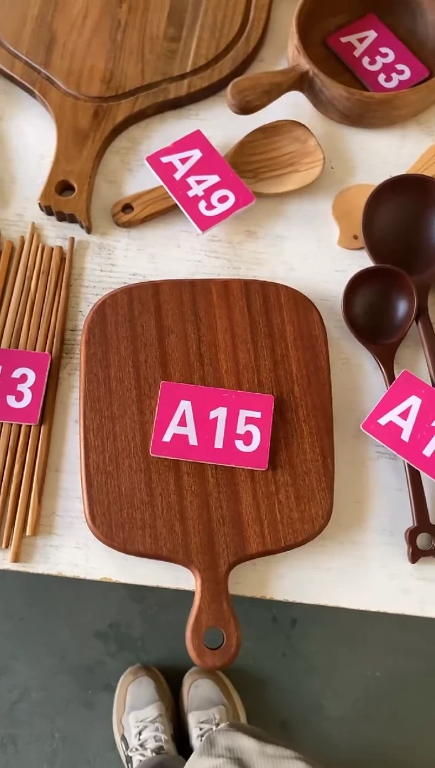 木闪购2025/7/29 A15