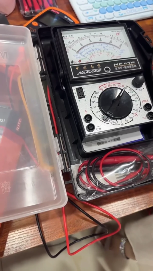 南京科华MF47F外磁（开关板）盒装指针万用表