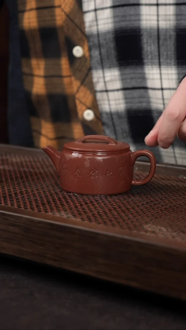 【闪购商品】紫砂茶壶底槽清刻绘小汉瓦