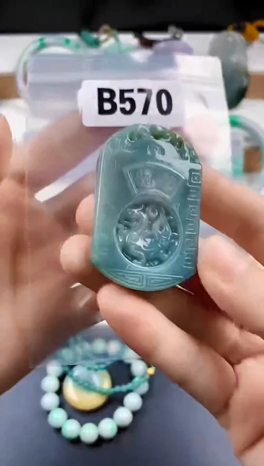 颈饰未镶嵌翡翠天然翡翠吊坠挂件