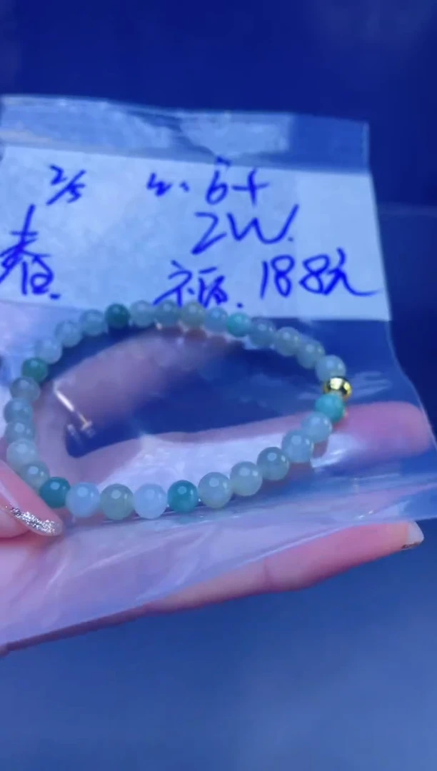 【闪购商品】定制翡翠未镶嵌珠串