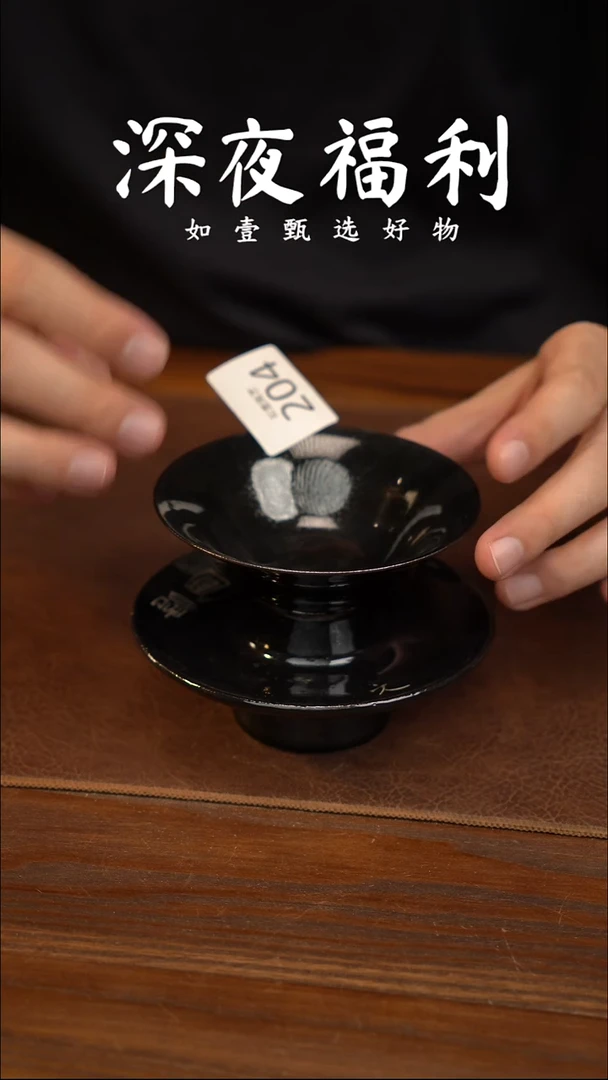 如壹陶艺甄选好物