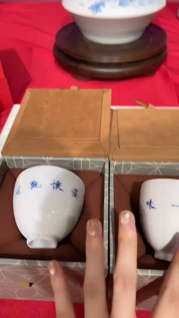 其他崔景哲-瓷器-瓷杯-澄怀观道/禅茶一味