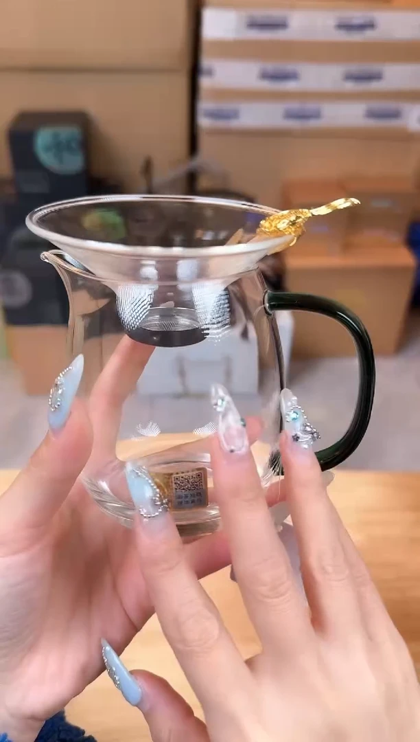 【闪购商品】@@禾器澄然墨绿色+金鱼茶漏