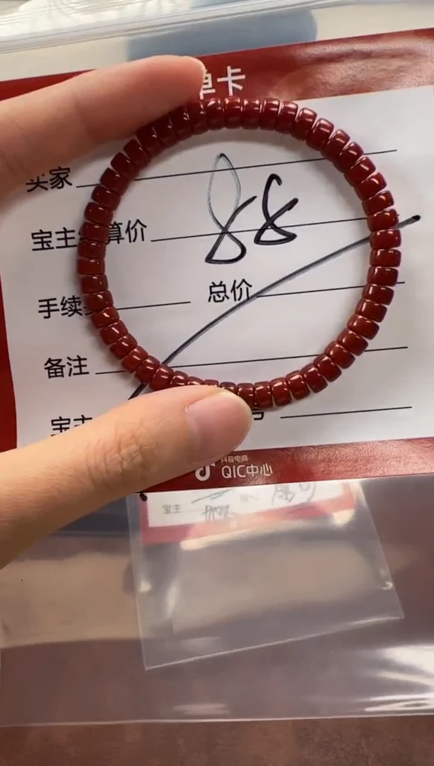 未镶嵌手串手串南红玛瑙手串多样性发货
