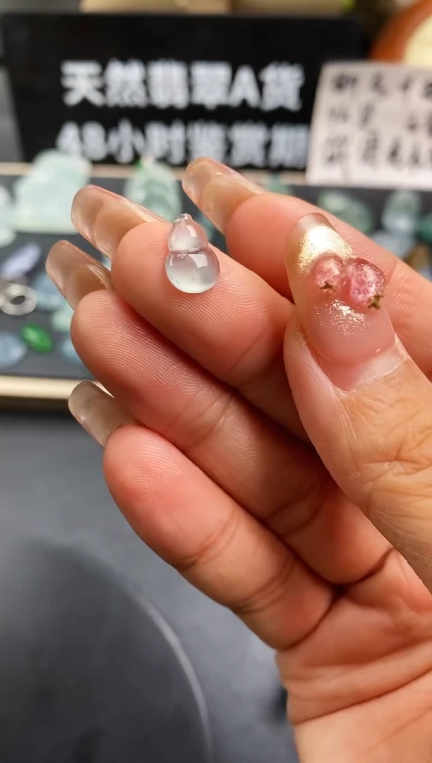 翡翠裸石葫芦一个168