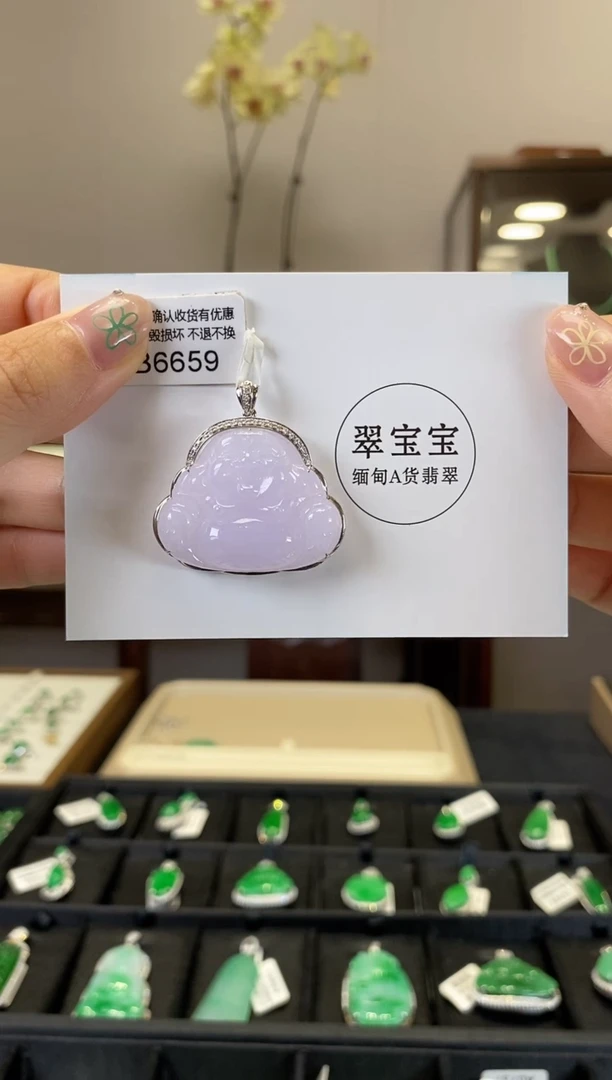 翡翠18K金镶嵌颈饰B6659 佛公 含运营费