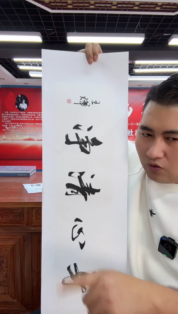 【闪购商品】国画国画绘画山水花鸟