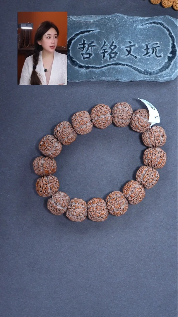 手串金刚菩提大金刚099