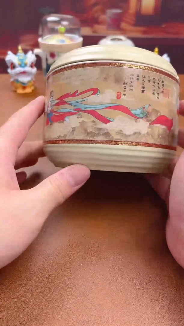 陶瓷茶具摆件旅行套组