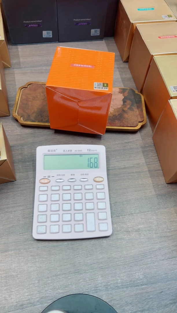 禾器浮莲琥珀+禅语盖碗琥珀+茶漏琥珀+对杯琥珀+杯垫