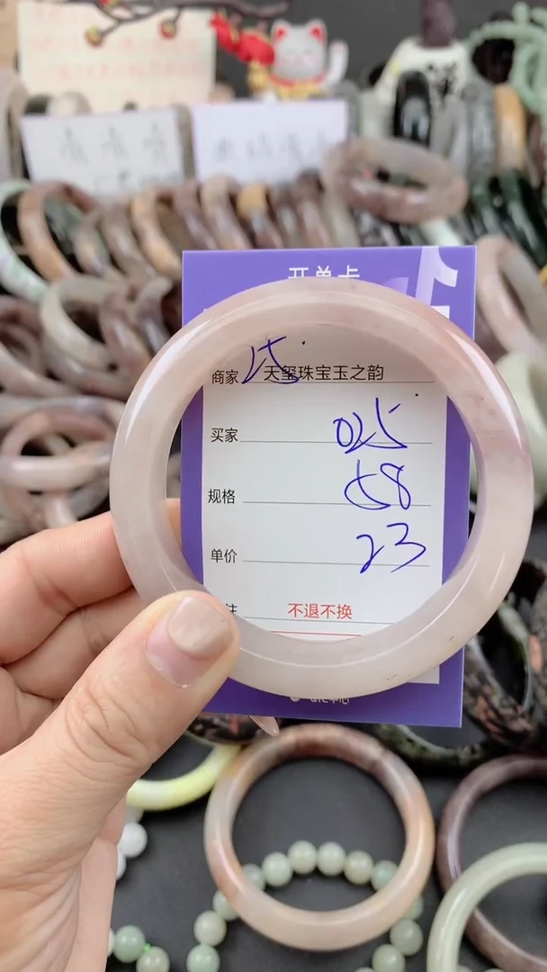 未镶嵌手镯石英质玉025