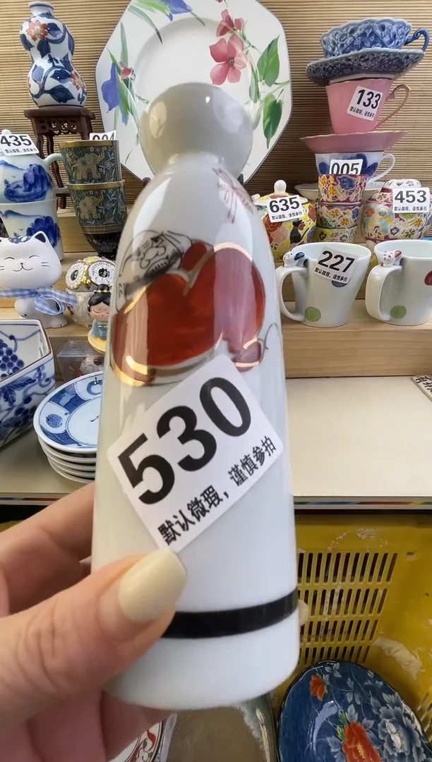 摆件莫*瓷摆件瓷器瓷器瓷器