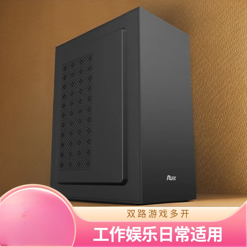 e52680v4双路电脑主机工作室必备白色电脑台式机diy