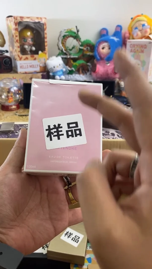 瓷片=6666666666
