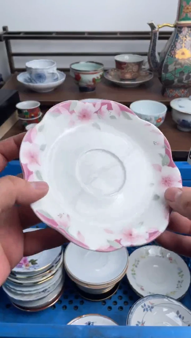 【闪购商品】瓷片299-V-满20包邮48h凑单