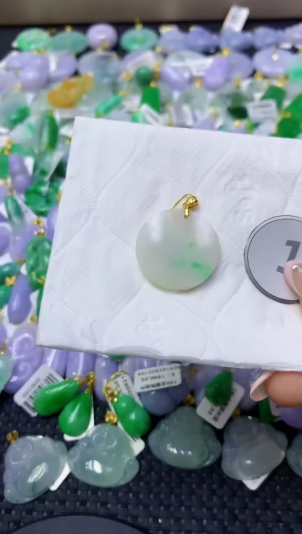 颈饰未镶嵌翡翠天然缅甸翡翠A货